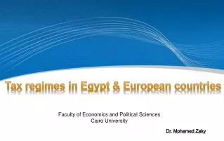 Faculty of Economics and Political Sciences Cairo University