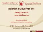 Bahrain eGovernment - slide 1