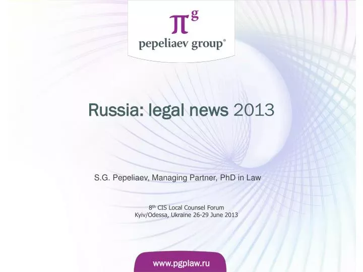 s g pepeliaev managing partner phd in law