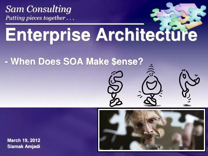 enterprise architecture when does soa make ense