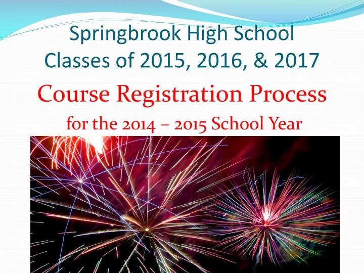 springbrook high school classes of 2015 2016 2017