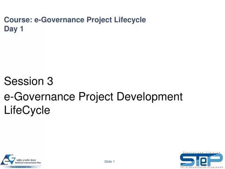 course e governance project lifecycle day 1