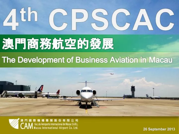 the development of business aviation in macau