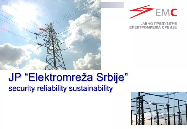 jp elektromre a srbije security reliability sustainability