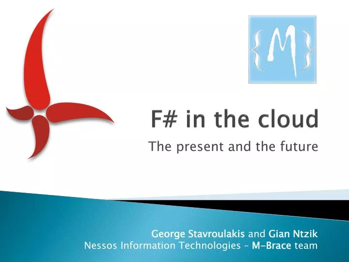 f in the cloud