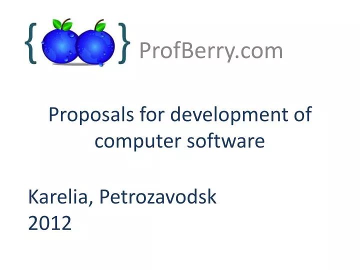 proposals for development of computer software