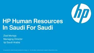 HP Human Resources In Saudi For Saudi