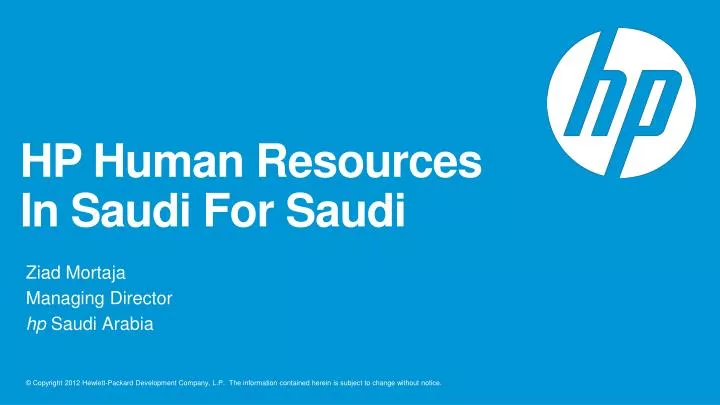 hp human resources in saudi for saudi