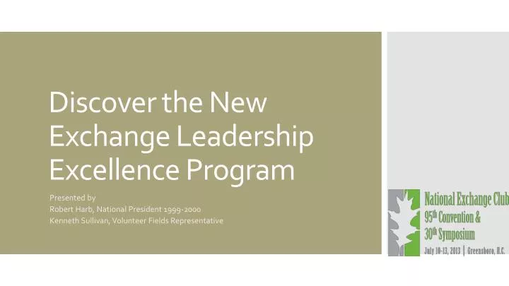 discover the new exchange leadership excellence program
