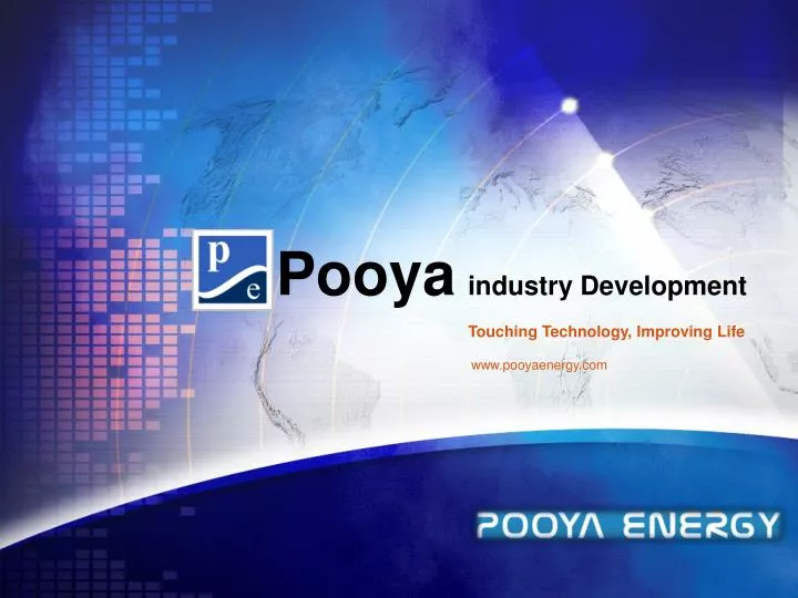 pooya industry development