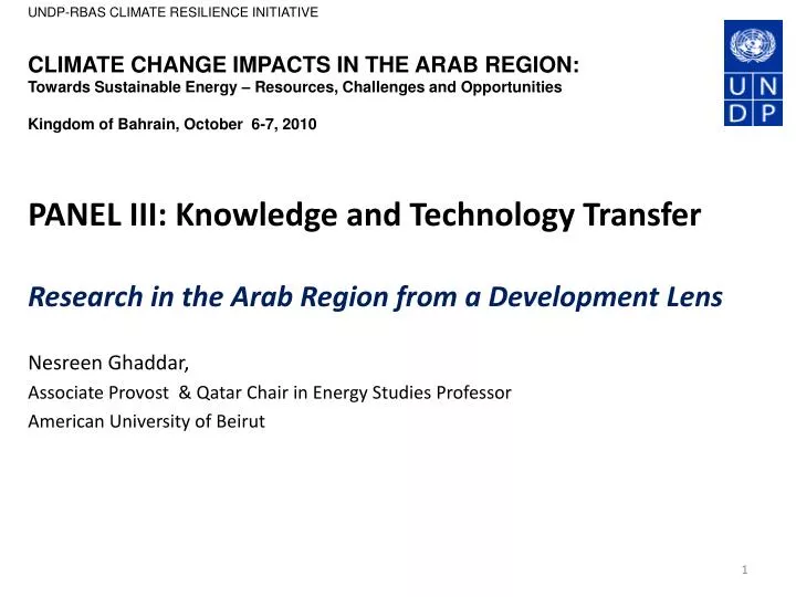 panel iii knowledge and technology transfer research in the arab region from a development lens