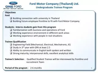 Ford Motor Company (Thailand) Ltd. Undergraduate Trainee Program