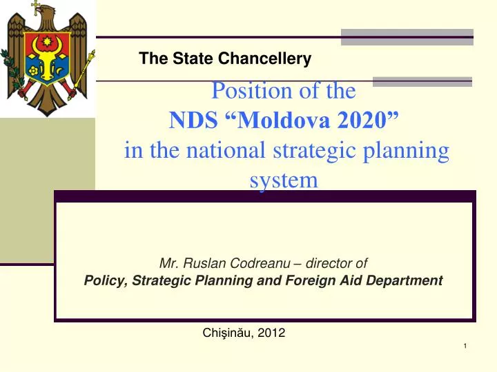 position of the nds moldova 2020 in the national strategic planning system