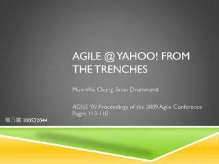 Agile @ Yahoo! from the trenches