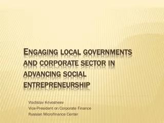 Engaging local governments and corporate sector in advancing social entrepreneurship