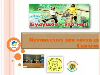 Opportunity for youth in Ukraine