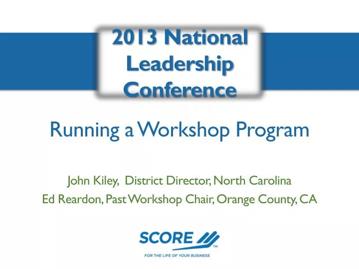 2013 national leadership conference