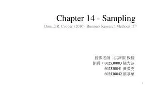 Chapter 14 - Sampling