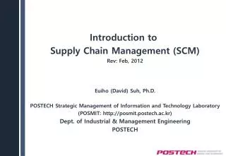 Introduction to Supply Chain Management (SCM)