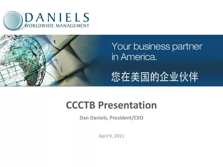 ccctb presentation