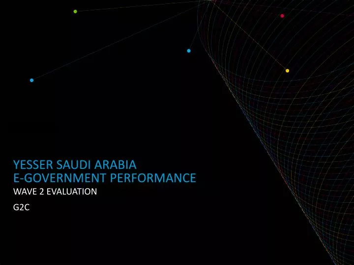 yesser saudi arabia e government performance