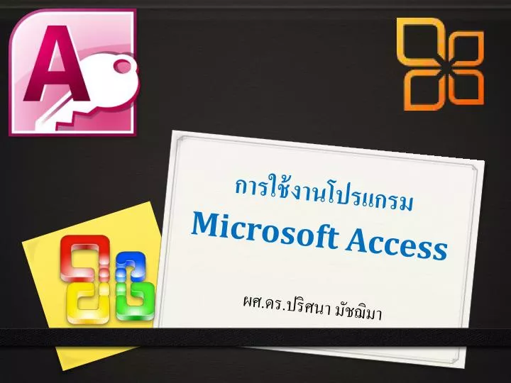 microsoft access