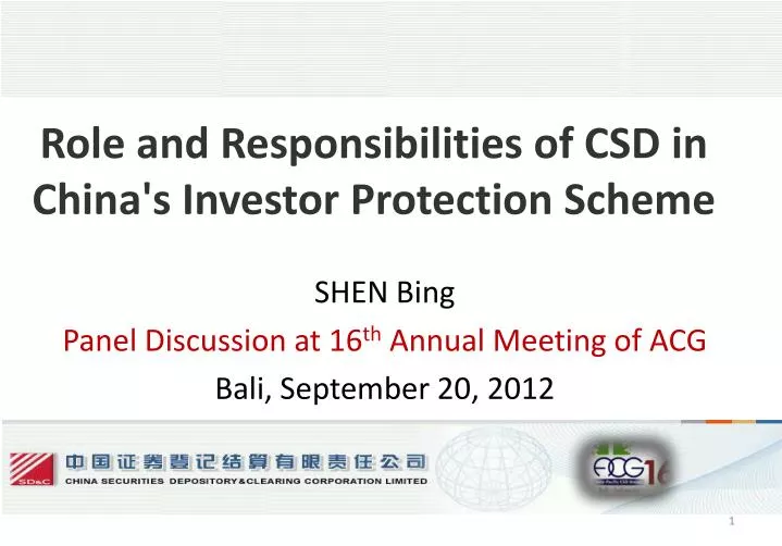 role and responsibilities of csd in china s investor protection scheme
