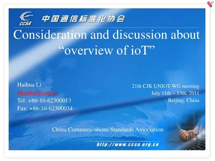 consideration and discussion about overview of iot