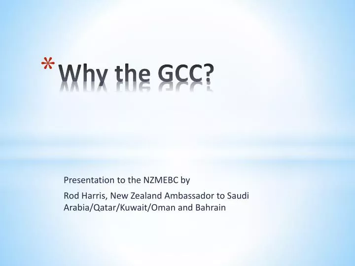 why the gcc