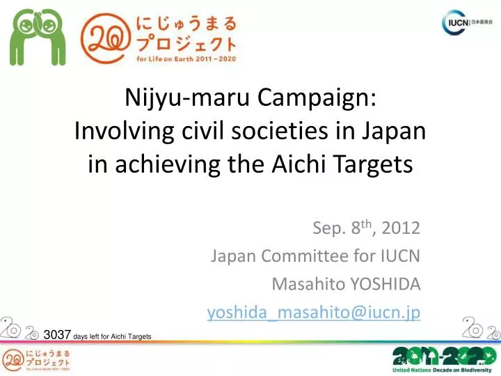 nijyu maru campaign involving civil societies in japan in achieving the aichi targets