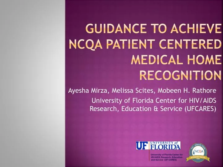 guidance to achieve ncqa patient centered medical home recognition
