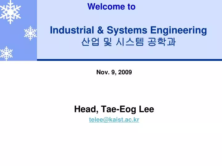 industrial systems engineering