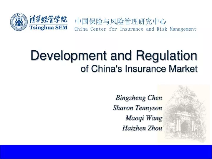 development and regulation of china s insurance market