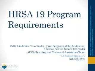 HRSA 19 Program Requirements