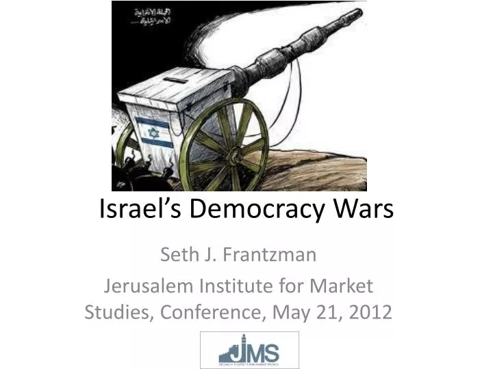 israel s democracy wars