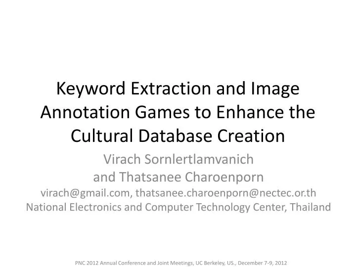 keyword extraction and image annotation games to enhance the cultural database creation