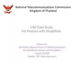 National Telecommunications Commission Kingdom of Thailand