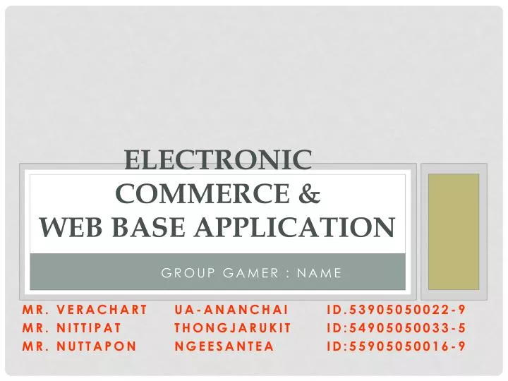electronic commerce web base application