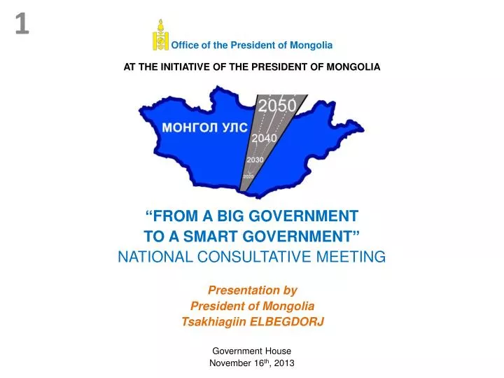 office of the president of mongolia at the initiative of the president of mongolia
