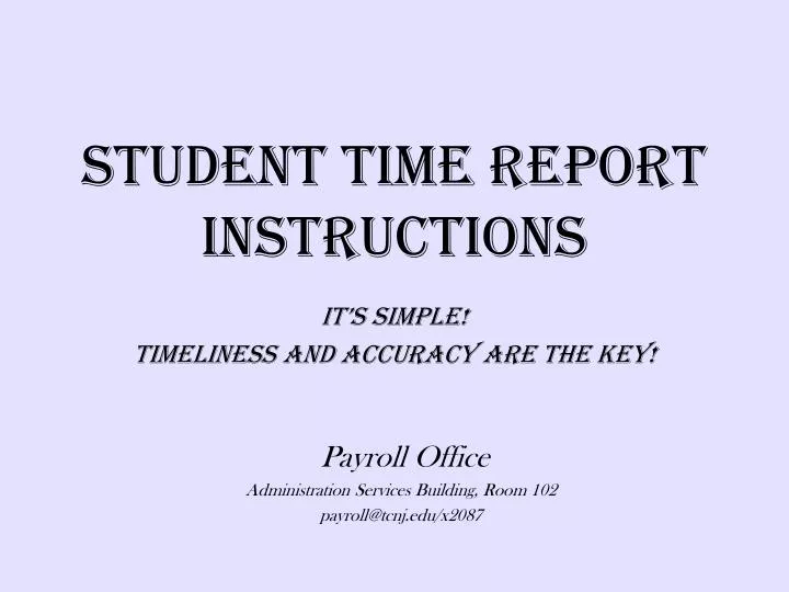 student time report instructions