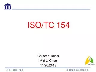 ISO/TC 154