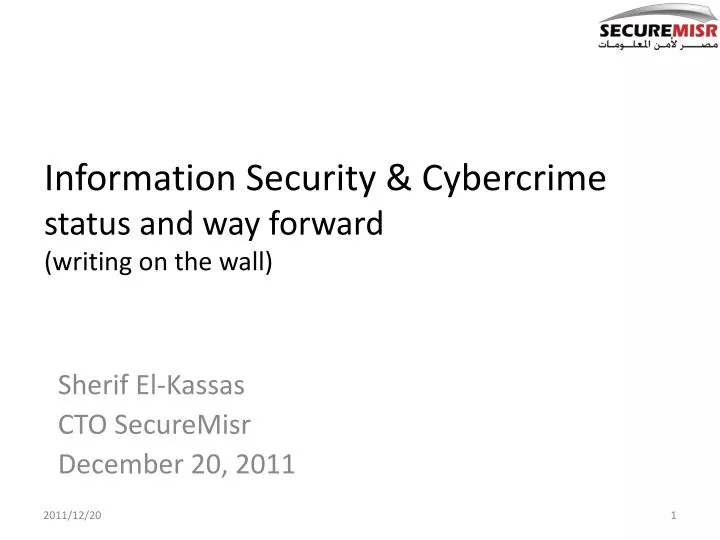 information security cybercrime status and way forward writing on the wall