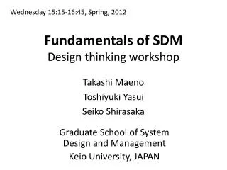 Fundamentals of SDM Design thinking workshop