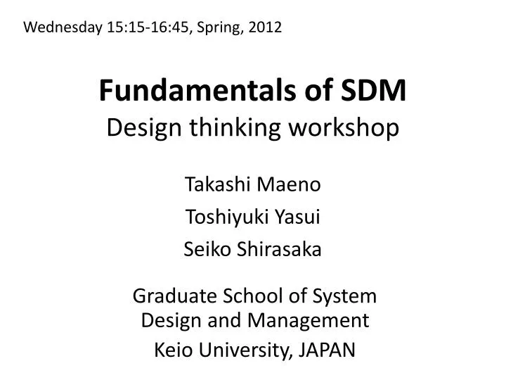 fundamentals of sdm design thinking workshop