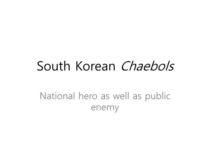 south korean chaebols