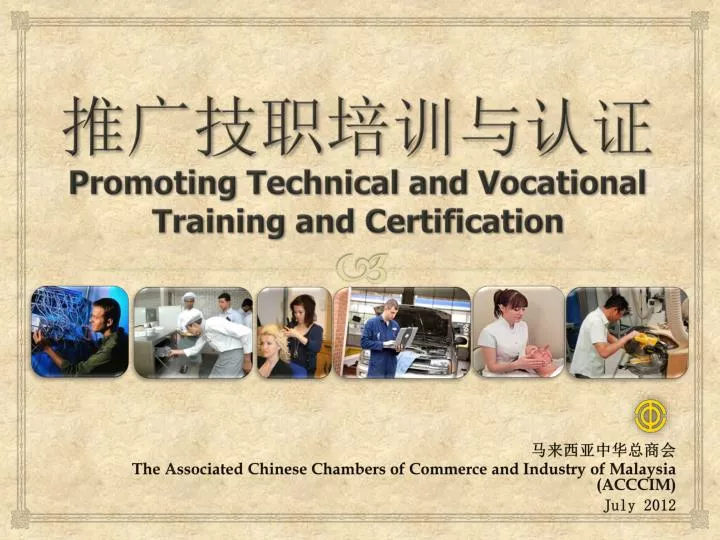promoting technical and vocational training and certification