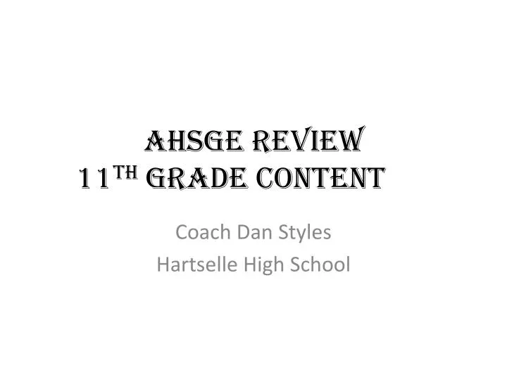 ahsge review 11 th grade content