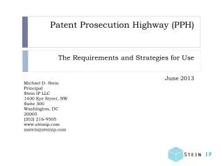 Patent Prosecution Highway (PPH)