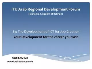 S2: The Development of ICT for Job Creation