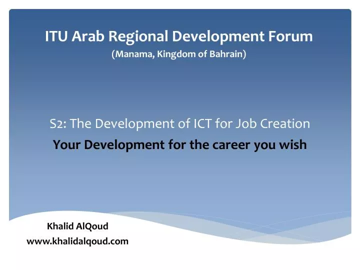 s2 the development of ict for job creation